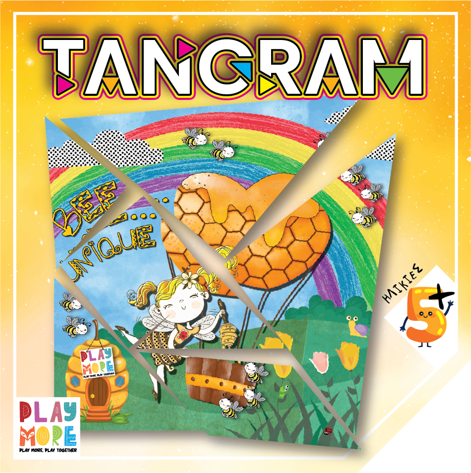 TANGRAM - BEE UNIQUE