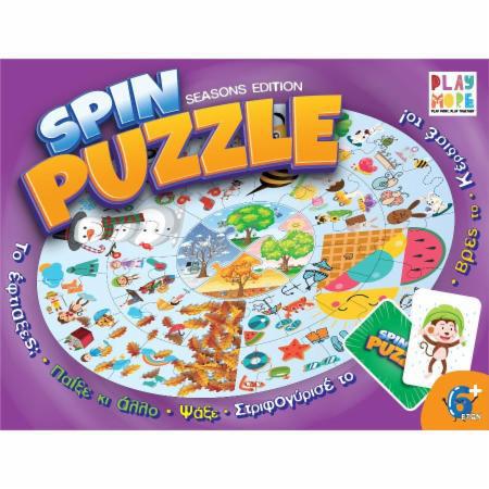 Spin Puzzle - SEASON'S EDITION